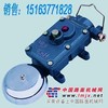 供应BAL1-127G矿用隔爆型声光组合电铃