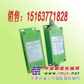 供应GK-1矿用风门开闭状态传感器