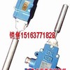 供应GEJ30型跑偏传感器