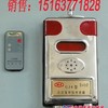 供应GJC4型甲烷传感器