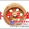 铜蜗轮  铜齿轮 铜齿圈 精密齿圈 精密齿轮
