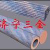 锡青铜棒 锡青铜管 异型锡青铜棒 异型锡青铜管