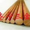 铝青铜棒 铝青铜管 异型铝青铜棒 异型铝青铜管