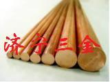 铝青铜棒 铝青铜管 异型铝青铜棒 异型铝青铜管
