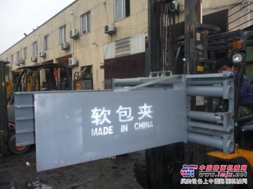 供应大连 二手平夹抱  二手园抱夹 
