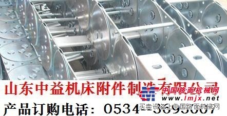 供应坦克连
