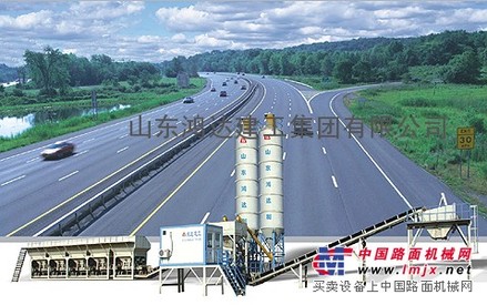供应稳定土厂拌设备