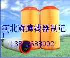 供应滤清器