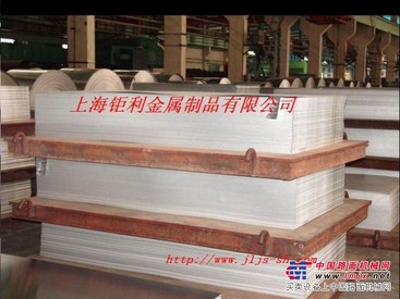 供应锻铝LD2铝板LD2铝棒