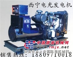 西藏柴油发电机组/西藏现货1000KW珀金斯柴油发电机组售