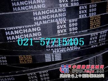 挖掘机皮带
