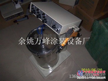 供应静电喷涂机喷枪设备