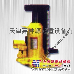 供应千斤顶-附爪式千斤顶