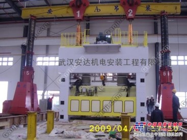 武汉安达 机械设备吊装安装 压力机安装