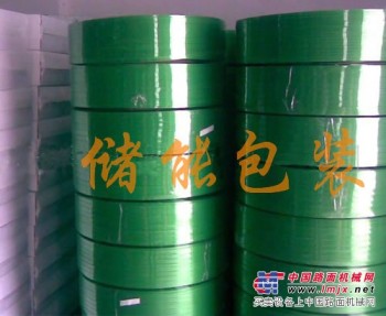 上海厂家供应上海塑钢打包带
