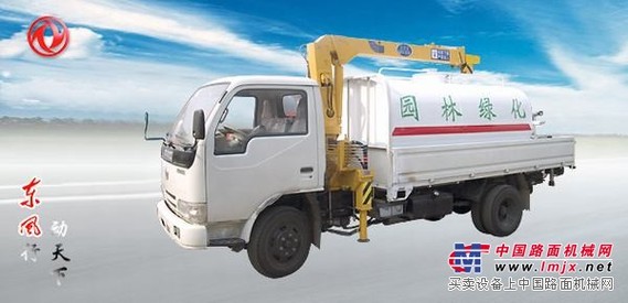 东风小金霸洒水打药车