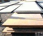 锅炉及压力容器钢板AISI4140   P355NL1  