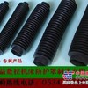 供应丝杠防护罩
