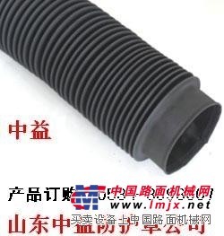 供应伸缩式丝杠防护罩