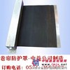 供应卷帘防护罩