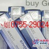 美国强鹿柴油发电机配件直销中心0755-29029511