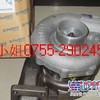 珀金斯柴油发电机增压器全国直销中心0755-29029511
