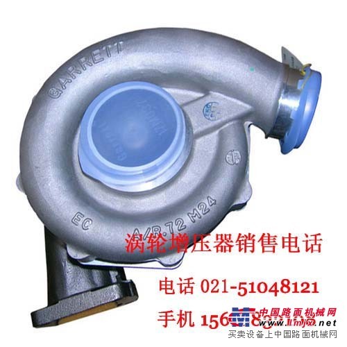 青岛涡轮增压器-广州涡轮增压器-天津涡轮增压器
