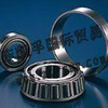 批发东凯孚IKO 轴承 LM355270NO 现货