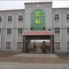华北东洋焊接材料有限公司