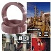 供应Techalloy 630美国泰克罗伊不锈钢焊丝
