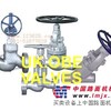 截止阀,进口截止阀021-51877628上海树典纹管截止阀