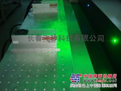 532nm绿光固体激光器（型号：1~400mW）