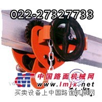劲凯出售VG手拉单轨小车，手拉单轨小车参数