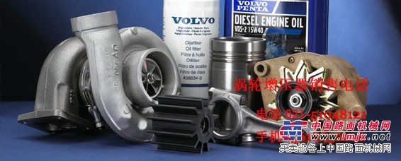 浙江湖州涡轮增压器-云南丽江涡轮增压器-贵州贵阳涡轮增压器