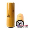 供应卡特IR-0762滤芯