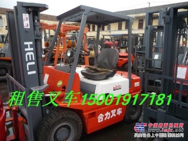 供应 15001917181盐城二手叉车网销售库存3吨叉车