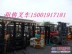 供应上海二手叉车市场供应二手杭州3吨叉车、合力3吨叉车