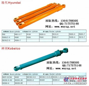 液压油缸总成，挖土机液压油缸总成，勾机液压油缸总成