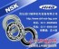 上海SKF进口轴承北京NSK进口轴承浩弘原厂进口轴承销售