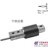 供应德国HBM Z6F/C16I/PW进口称重传感器