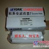 液压QYLX-250×5Q2滤芯