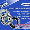 北京进口轴承ＳＫＦ进口轴承-浩弘原厂进口轴承销售 