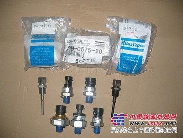供应阿特拉斯空压机单向阀