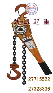 供应劲凯出售东洋TOYO环链手扳葫芦/日式手扳葫芦规格