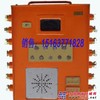 供应KJ330-J型矿用信息传输接口