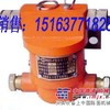 供应KHJ30/10（原型号：KGT-1）急停闭锁开关