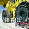 ZL50装载机轮胎保护链，天津保护链厂家