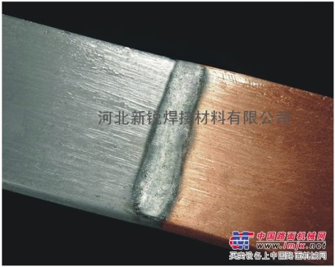 供应铜铝焊丝