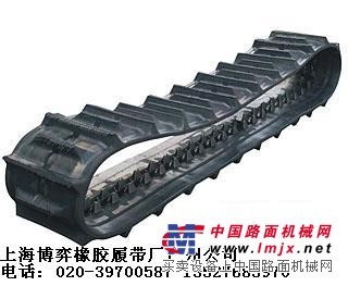 供应小松PC20勾机胶履带，小松PC20胶履带
