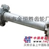 厂家直销 徐工751输料轴（8齿）
